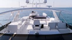 Лучшие предложения покупки яхты WELL DONE