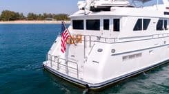 Купить WELL DONE