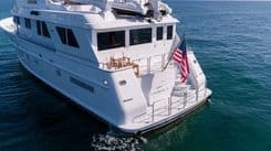 Купить WELL DONE 2000