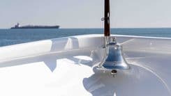 Продажа яхты WELL DONE 84