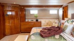 Купить яхту WELL DONE 2000 в Shestakov Yacht Sales