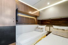 Купить яхту - - SEA RAY в Shestakov Yacht Sales