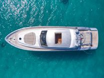 MY HUNTING STAR - ALFAMARINE price