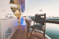 2024 Scout 530 LXF - SCOUT BOATS