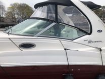 Продажа яхты AHHH RESTED