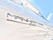 Excellence Manhattan 66 price