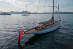 Лучшие предложения покупки яхты SAVANNAH 90