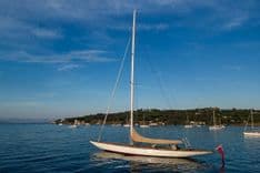 Купить SAVANNAH 1997