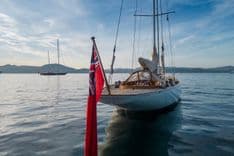 Лучшие предложения покупки яхты SAVANNAH - CONCORDIA YACHTS