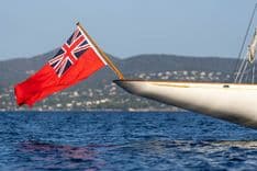 Купить яхту SAVANNAH 90 в Shestakov Yacht Sales