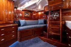 Лучшие предложения покупки яхты SAVANNAH 1997