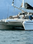Sun Cat - PROUT yacht sale