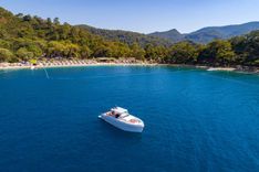 the best price on Girsam S 41