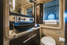 Лучшая цена на Field Office - Azimut Yachts