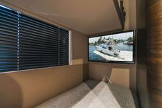 Продажа яхты Field Office