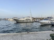 the best price on SEVEN YOU - GIANT