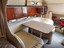 The Boat - SEA RAY yacht sale