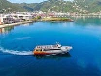 Buy a yacht Dream Star High Speed Passenger Ferry