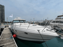 best yacht sales deals 2011 Four Winns V475 - FOUR WINNS