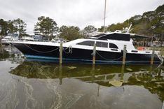 Купить яхту 1986 Cheoy Lee 65 Midnight Lace - Cheoy Lee в Shestakov Yacht Sales