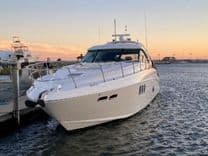 Стоимость яхты 2010 Sea Ray 540 Sundancer - SEA RAY