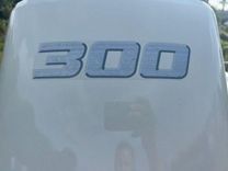 Buy a yacht 2021 Sea Pro 248 Bay 2021