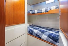 Лучшие предложения покупки яхты Golden Eagle - Broward Yacht