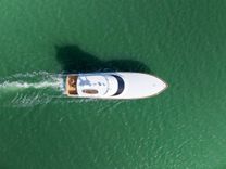 Zatara - VIKING yacht sale