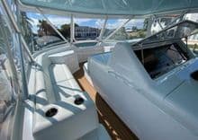 Лучшие предложения покупки яхты Like What U Sea 2005