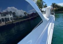 Лучшие предложения покупки яхты Like What U Sea 2005