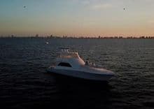 Лучшие предложения покупки яхты Like What U Sea 74