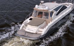 Лучшая цена на DOMINUS 2012