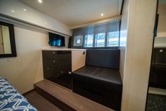 Купить яхту DOMINUS 2012 в Shestakov Yacht Sales