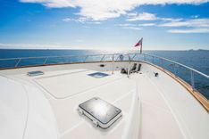 Buy a yacht Sunshine - OFFSHORE YACHTS