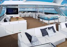 Купить яхту StellarCAT AL2502 2026 в Shestakov Yacht Sales