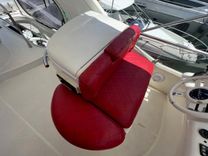 Лучшая цена на CHARTER