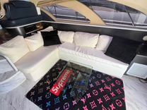 Лучшие предложения покупки яхты CHARTER 50 FLY