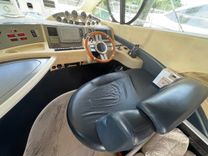 Лучшая цена на CHARTER 50 FLY