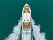 Buy a yacht 2015 47' Intrepid 475 Panacea 475 Panacea