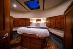 Лучшие предложения покупки яхты 2005 Nordic Tug 37 37