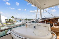 Продажа яхты Yasmine Ann 59