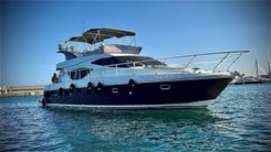 Купить Liza - Ferretti Yachts