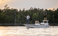 Лучшая цена на Sea Pro 172 Bay