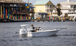 Продажа яхты Sea Pro 172 Bay - SEA PRO