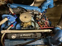 1968 Hatteras Cruiser - Hatteras