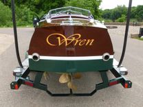 Buy a yacht 1932 Gar Wood Triple Cockpit Triple Cockpit