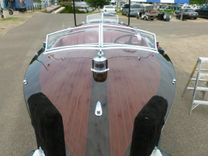 Buy a yacht 1932 Gar Wood Triple Cockpit 1932