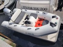 IT'S FOR YOU TOO 44 Coupe price