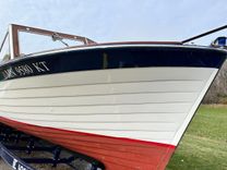 Купить яхту 1963 Lyman Sportsman 25 в Shestakov Yacht Sales