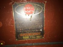 1934 Historic Dodge Triple Cockpit - #1 HULL